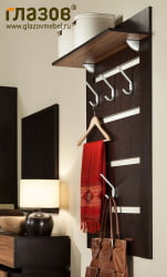 Прихожая композиция 1 Hyper Палисандр/Венге