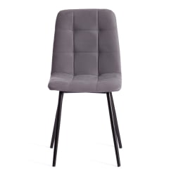 Стул CХИЛЛЙ МАКС Велюр/металл , 45 х 54 х 90 см , темно-серый/черный / CHILLY MAX