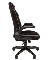 Кресло геймерское CHAIRMAN GAME 19 Серый-черный