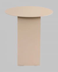 Журнальный столик Arwel металл бежевый