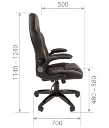 Кресло геймерское CHAIRMAN GAME 15 Черный Голубой