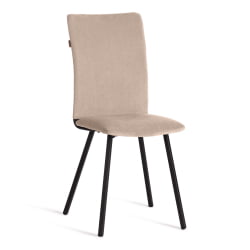 Стул обеденный La Rousse велюр, бежевый/черный, 7, 49х50х93