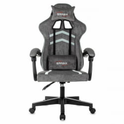 Кресло компьютерное BRABIX Shooter GM-12, 2 подушки, ткань, серое