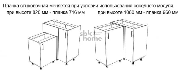 Стол угловой 960 СУ-100 левый , Дублин (900*470*1060) Дуб галифакс белый, 21627 