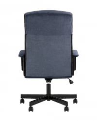 Кресло руководителя TopChairs ST-DOMINGO Темно-синий