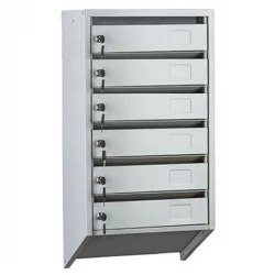 Почтовый ящик PB-6