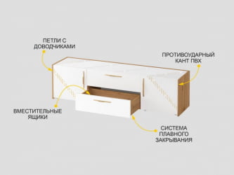 ТВ тумба Монако 606.03 Дуб Вотан / Белый шпон/ Альпийский белый