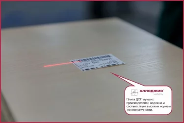 Шкаф купе 2-ух дверный Хит-23-12-55 Аруба Венге