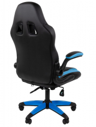 Игровое кресло CHAIRMAN Chairman гаме 15 Черный Голубой Белый / game