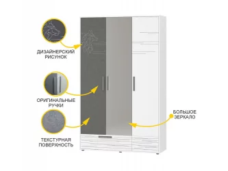 Детский шкаф для одежды Аляска 501.28