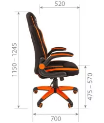 Кресло геймерское CHAIRMAN GAME 19 Оранжевый-черный