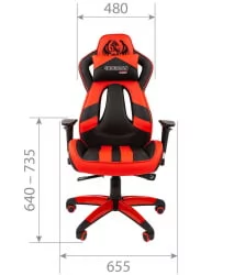 Кресло геймерское CHAIRMAN GAME 25 Черный-белый