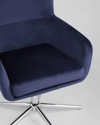 Кресло регулируемое Артис Королевский синий