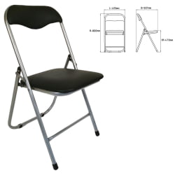 Стул складной для дома и офиса РС04 кожзам Черный