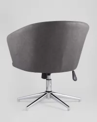 Кресло регулируемое Харис Серое