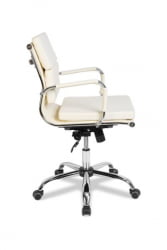 Кресло для персонала College CLG-630 LXH-B Beige