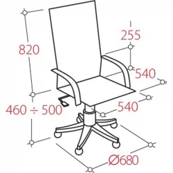 Кресло руководителя EChair-604 298405 Черное