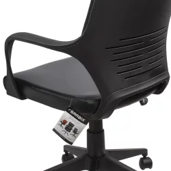 Кресло офисное БРАБИКС Приме ЕКС-515 экокожа Черный / BRABIX Prime EX-515