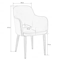 Стул с подлокотниками Ledger рогожка Сканди Блю Арт
