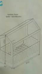 Кроватка для новорожденных без ящика белая