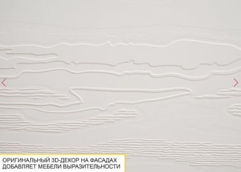 Стенка для гостиной Графит 604 402 (ширина 300 см)