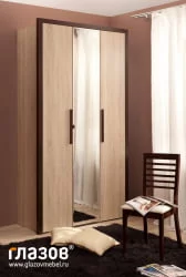 Спальня композиция 1 BAUHAUS Дуб Сонома/Орех шоколадный