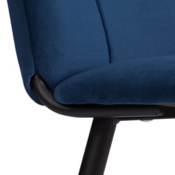 Стул обеденный Асти ТРЕНД, велюр, Блуе (синий), 47х54х86 см / Asti TREND, Blue