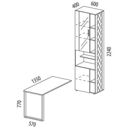 Стол-стеллаж (лев/прав) Джерси 601 416