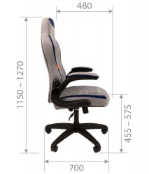 Кресло для геймеров CHAIRMAN GAME 50 black Серый-синий