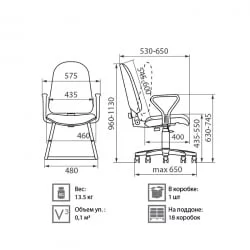 Компьютерное кресло Prestige Lux gtpPN Z11 кожзам