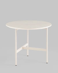 Круглый журнальный столик Make кремовый