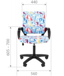 Детское кресло CHAIRMAN KIDS 103 LT black Единороги