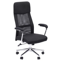 Кресло руководителя Chairman CH621 Черный