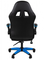 Игровое кресло CHAIRMAN Chairman гаме 15 Черный Голубой Белый / game
