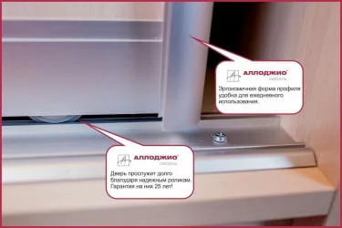 Шкаф-купе белый Хит-24-14-77 Орхидея Белая шагрень