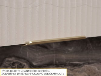 Шкаф кухонный (с системой плавного закрывания) Флоренция 107.96