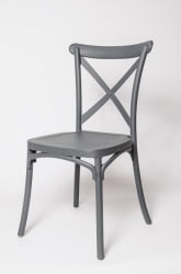 Стул для гостиной ОС-38 Серый
