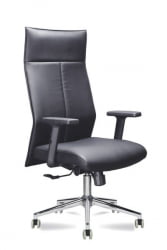 Офисное кресло Линк | Крестовина: пластик паук | Подлокотники: 709