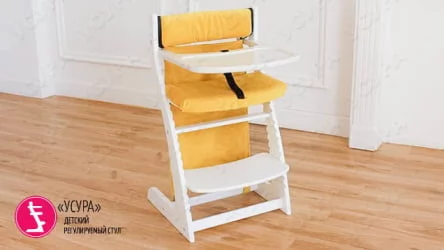 Мягкое основание Усура Азбука Желтый