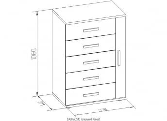 Комод BAUHAUS 10 Дуб Сонома/Орех шоколадный (спальня)