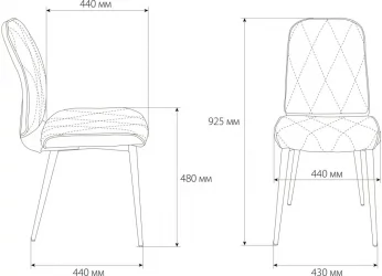 Стул для кухни Бюрократ КФ-3 Серый Алфа 44 / KF-3 Alfa