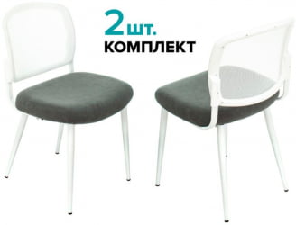 Стулья для кухни Бюрократ КФ-8В Серый 2 шт. / KF-8W