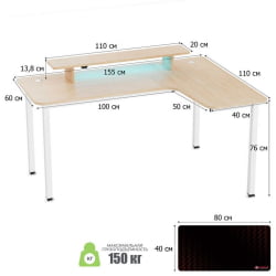 Геймерский стол EUREKA EUREKA L60R-MW, Maple