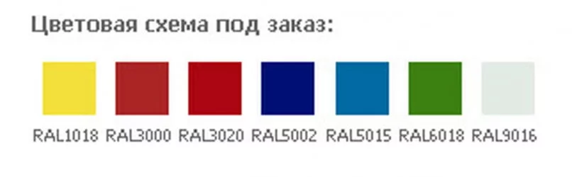 Тумба мобильная Тумба БФC-70/3 (АП-1) / BFC-70/3 (AP-1)