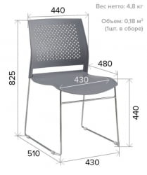 Стул Еверпроф Нео Черный / Everprof Neo