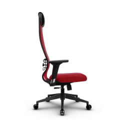 Офисное кресло МЕТТА Комплект 18/2D, Основание 17832 Красный Red