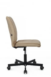 Кресло Solo RCH SLP-205 Бежевый