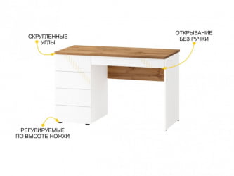 Письменный стол с ящиками Монако 903.24 Дуб Вотан / Белый шпон / Альпийский белый