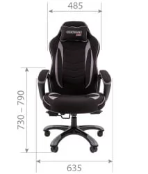 Кресло геймерское CHAIRMAN GAME 28 Синий-черный