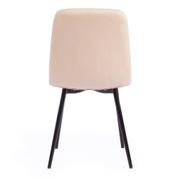Стул CHILLY MAX ткань/металл, 45 х 54 х 90 см , бежевый 08/черный